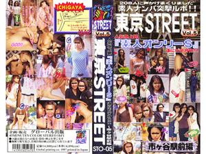 インディーズ,ローター,オナニー,素人,ナンパ,学生服,女子校生,ギャル